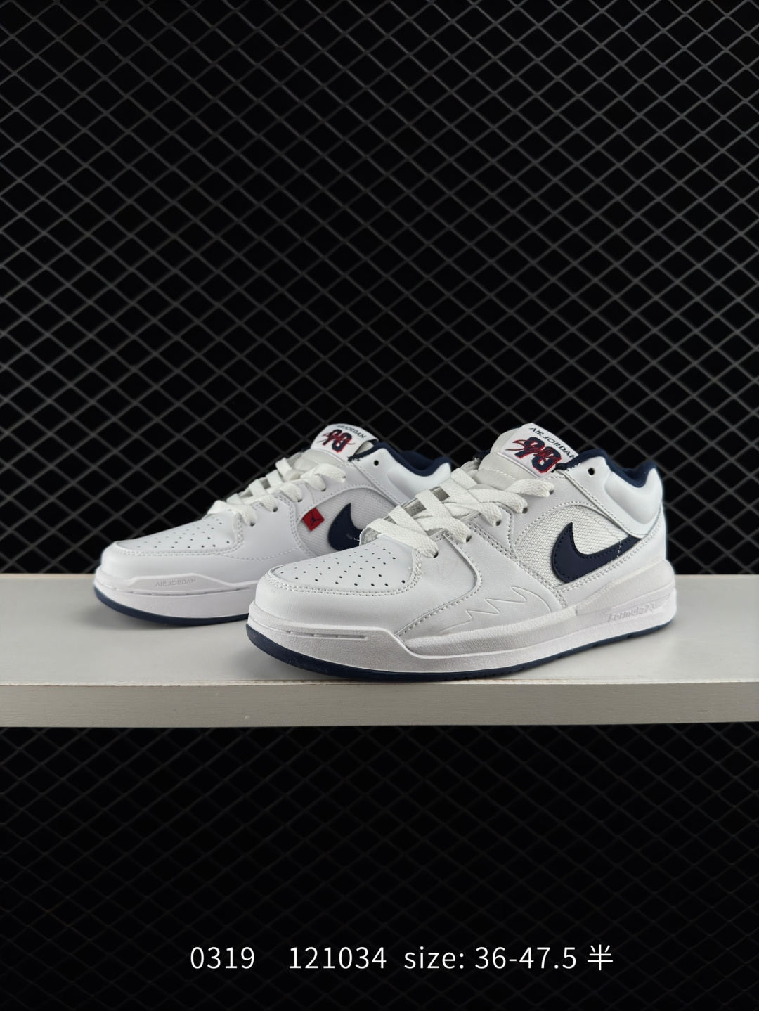 Air Jordan Stadium 90 Stadium